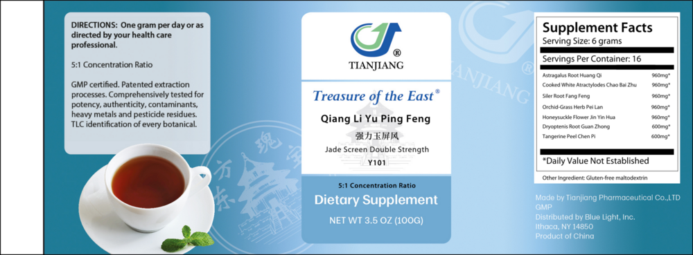 Qiang Li Yu Ping Feng Granules - Jade Wi
