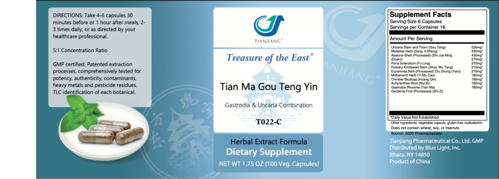 Tian Ma Gou Teng Yin Capsules - Gastrodi