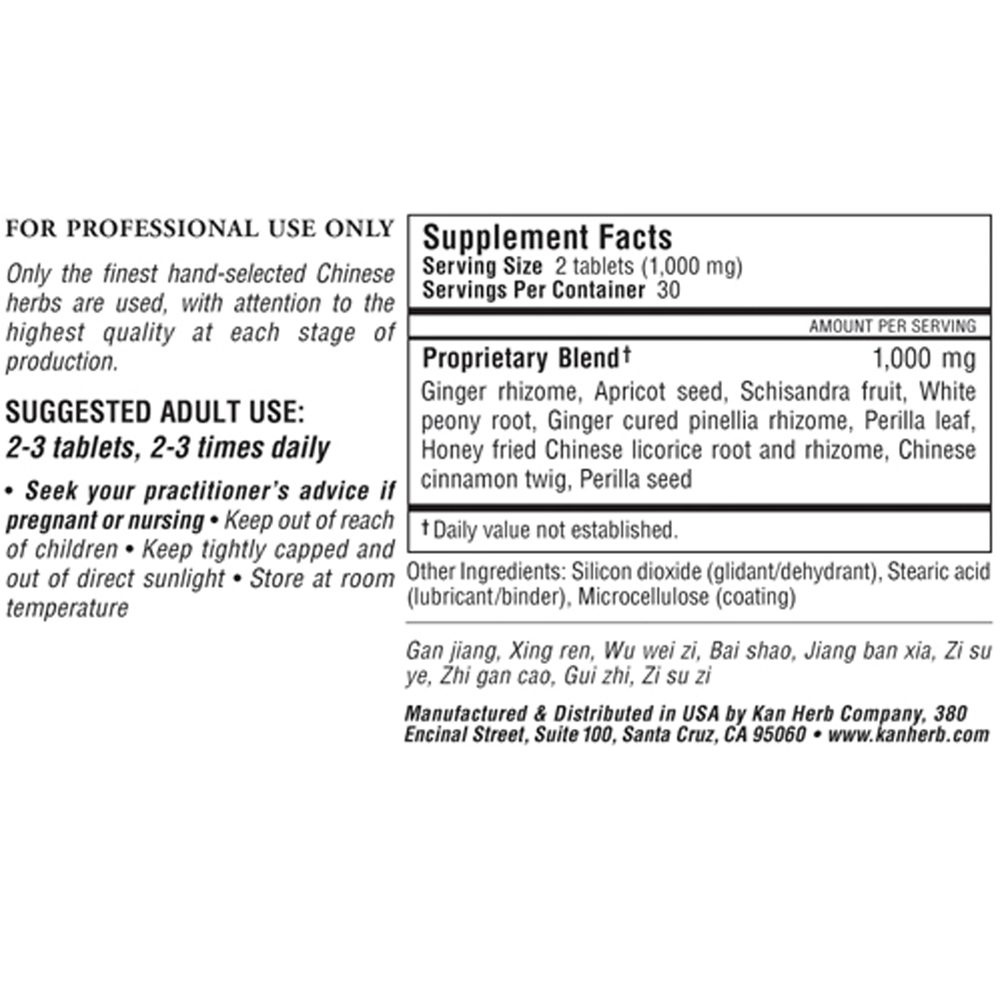 Blue Green Lung Formula