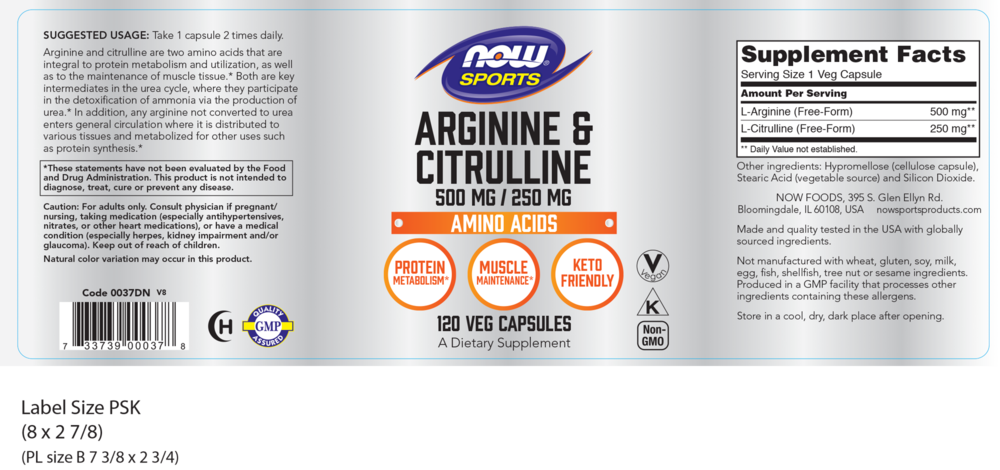 Arginine 500mg Citrulline 250mg