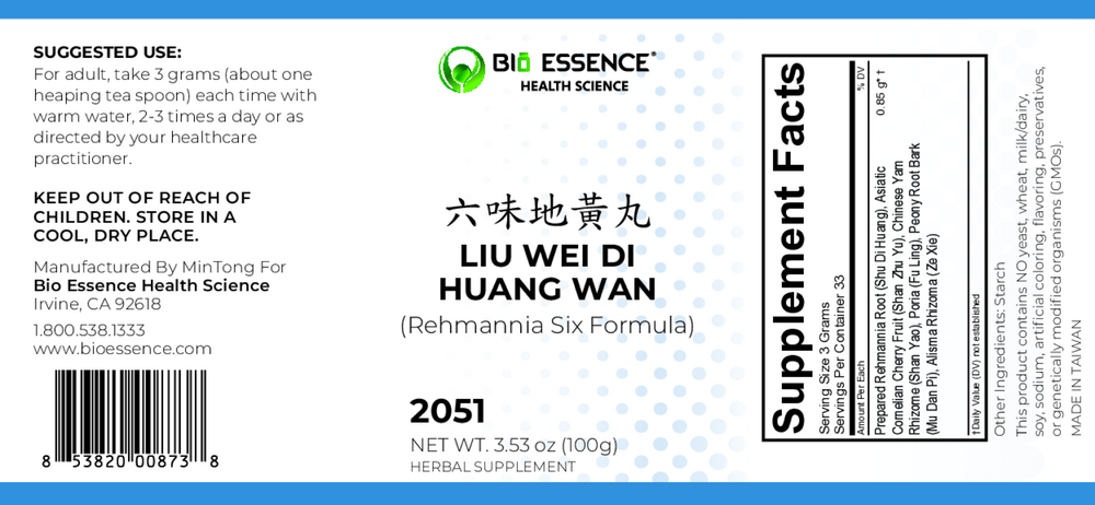 Liu Wei Di Huang Wan (Six Ingredient wit
