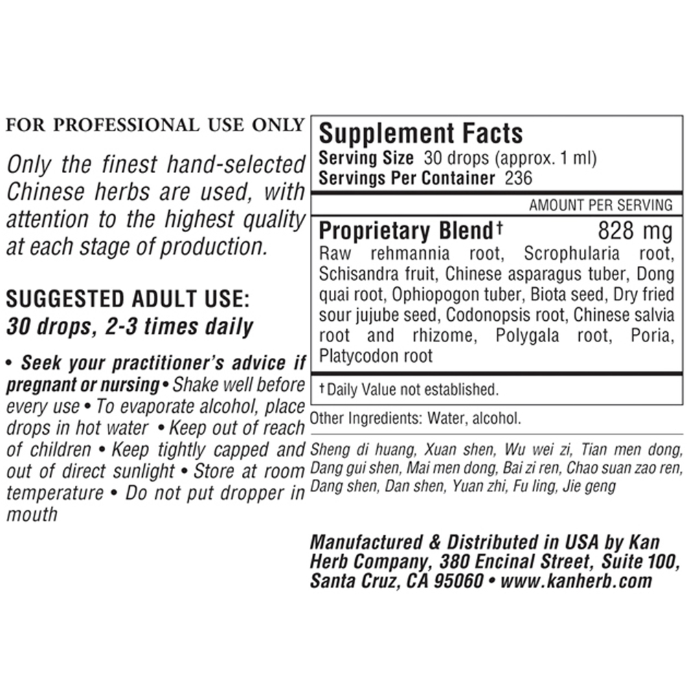 Celestial Emperor’s Blend Liquid