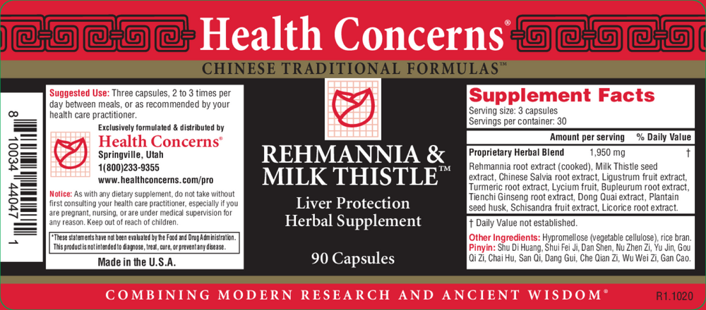 Rehmannia & Milk Thistle (formerly Ecliptex)