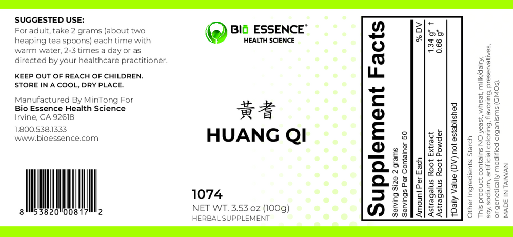 Huang Qi (Astragalus)