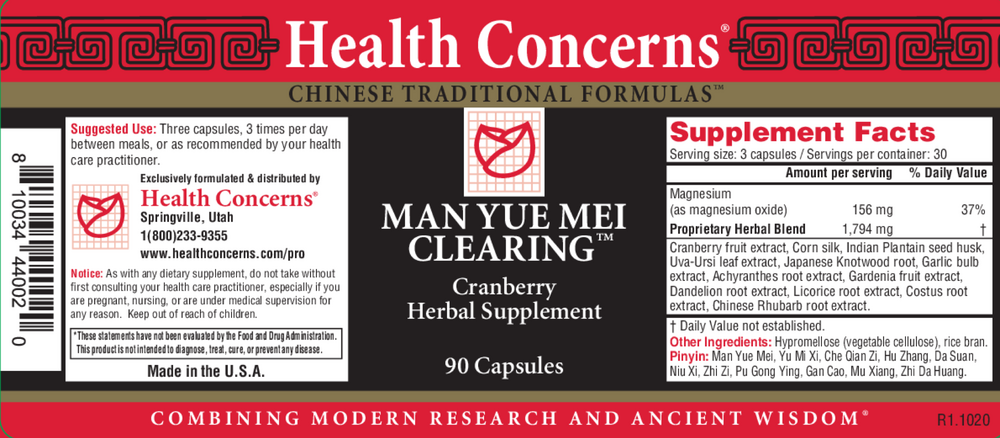 Man Yue Mei Clearing