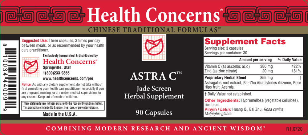Astra C (Jade Screen Plus)