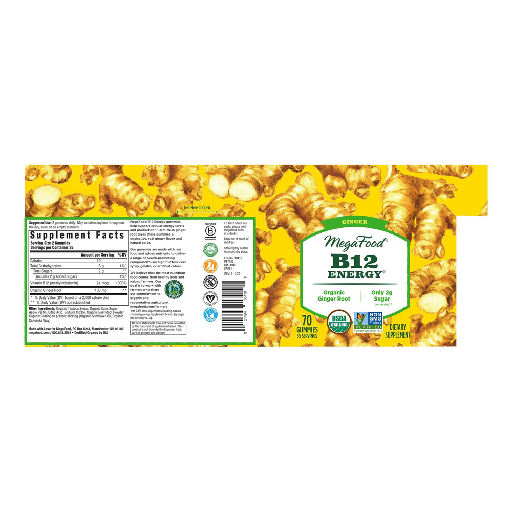 B12 Energy Gummies, Ginger