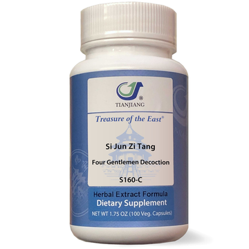 Si Jun Zi Tang Capsules - Four Gentlemen
