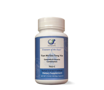 Tian Ma Gou Teng Yin Capsules - Gastrodi