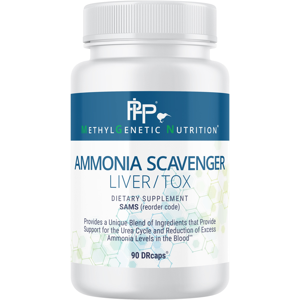 Ammonia Scavenger