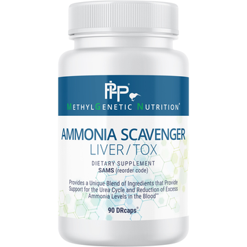 Ammonia Scavenger