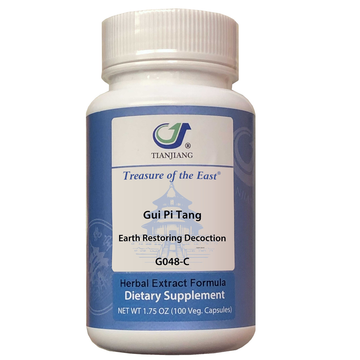 Gui Pi Tang Capsules - Earth Restoring D
