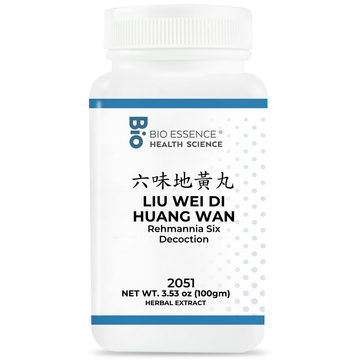 Liu Wei Di Huang Wan (Six Ingredient wit