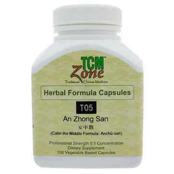Calm the Middle Formula (T05)