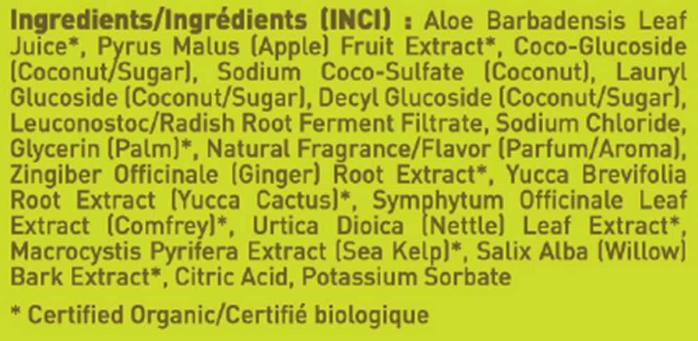 Green Apple & Ginger Body Wash