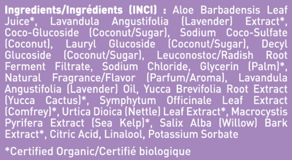 Bulgarian Lavender Body Wash