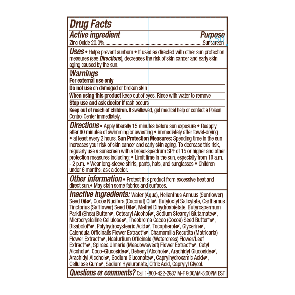 Super Shield Mineral Sunscreen Lotion SPF50