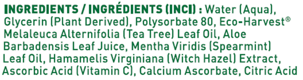 Tea Tree Oil Mouthwash w/ Spearmint