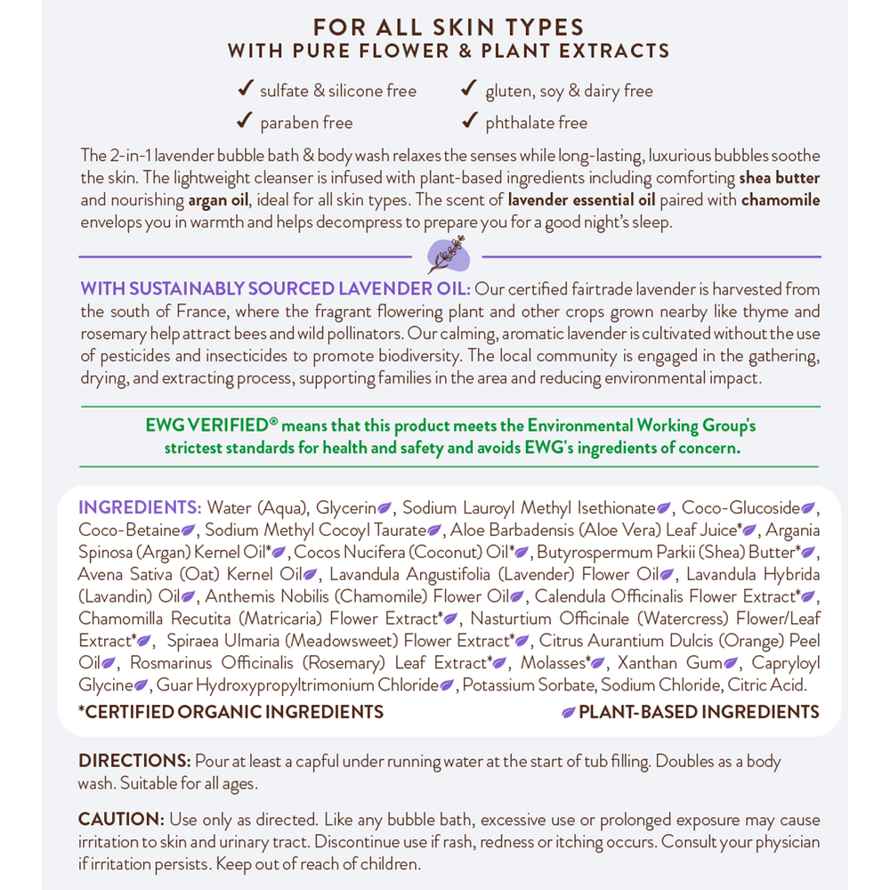 Calming Lavender Bubble Bath & Wash