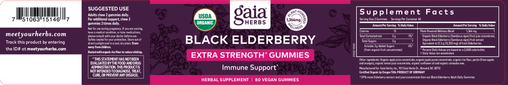 Extra Strength Black Elderberry Gummies