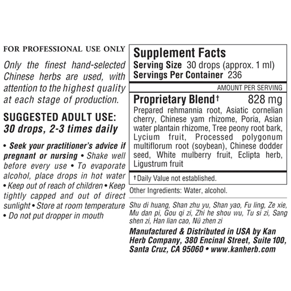 Quiet Contemplative Liquid