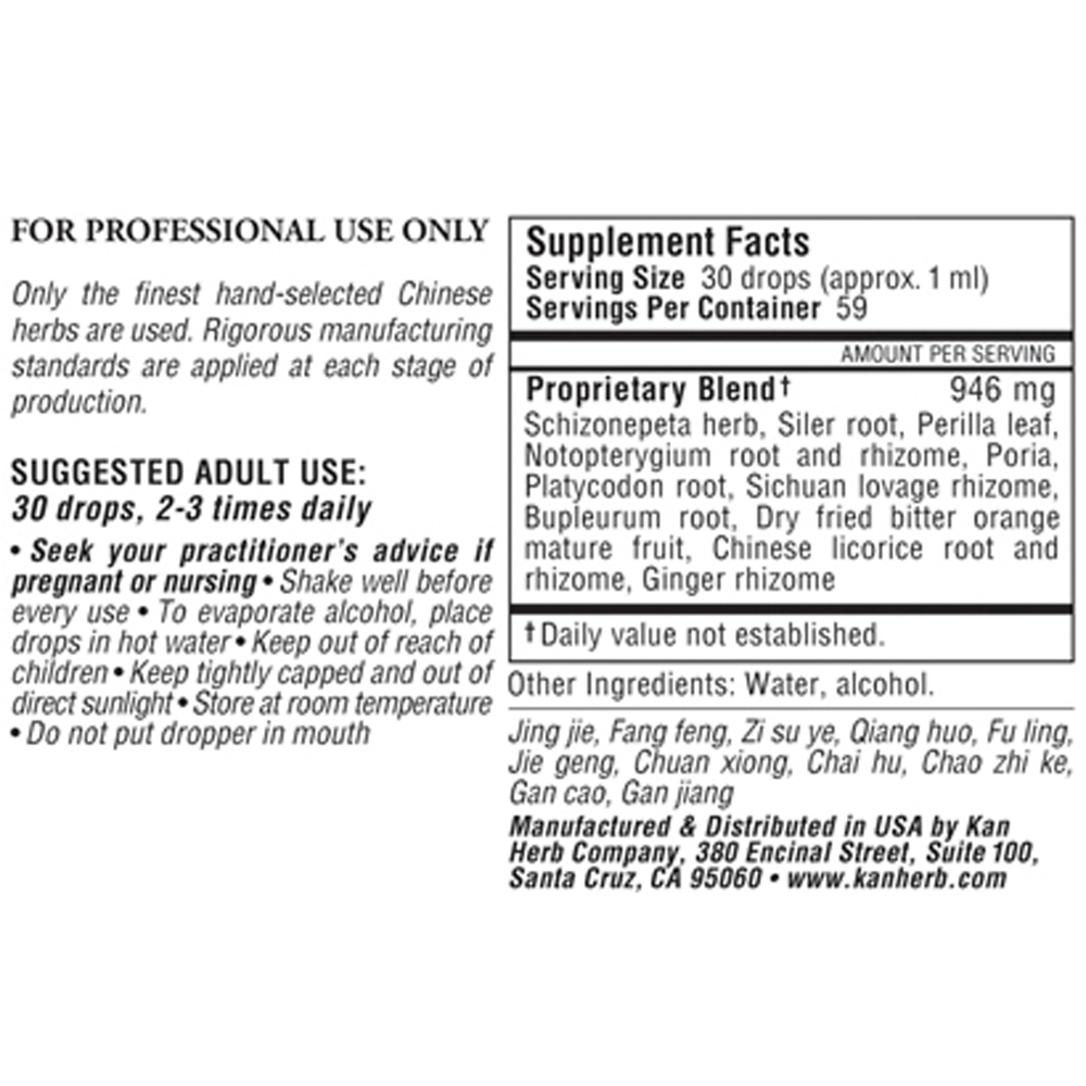 Dispel Invasion Liquid