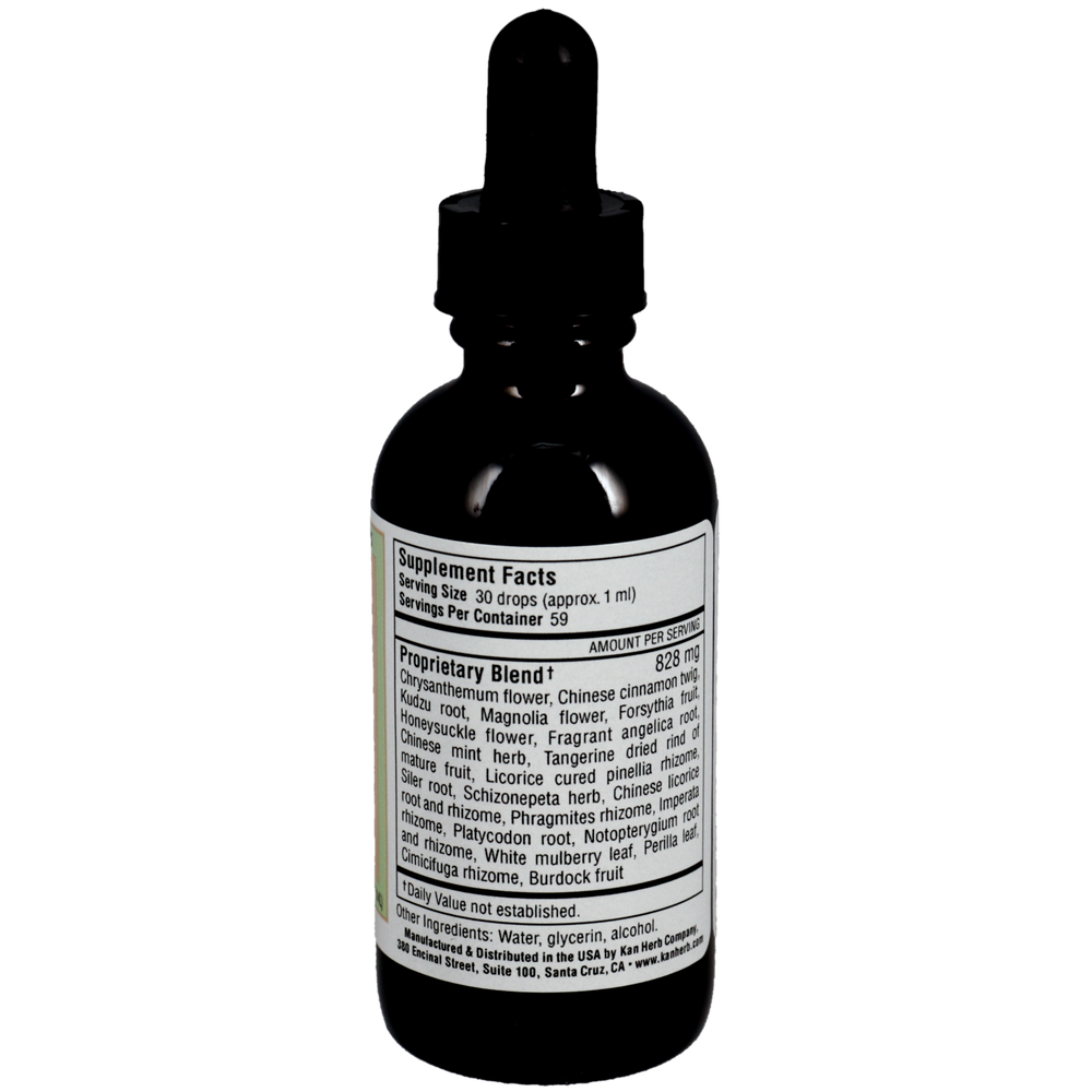 Windbreaker Liquid