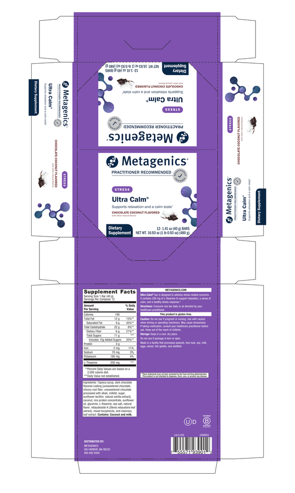 Ultra Calm Bar, Chocolate Coconut