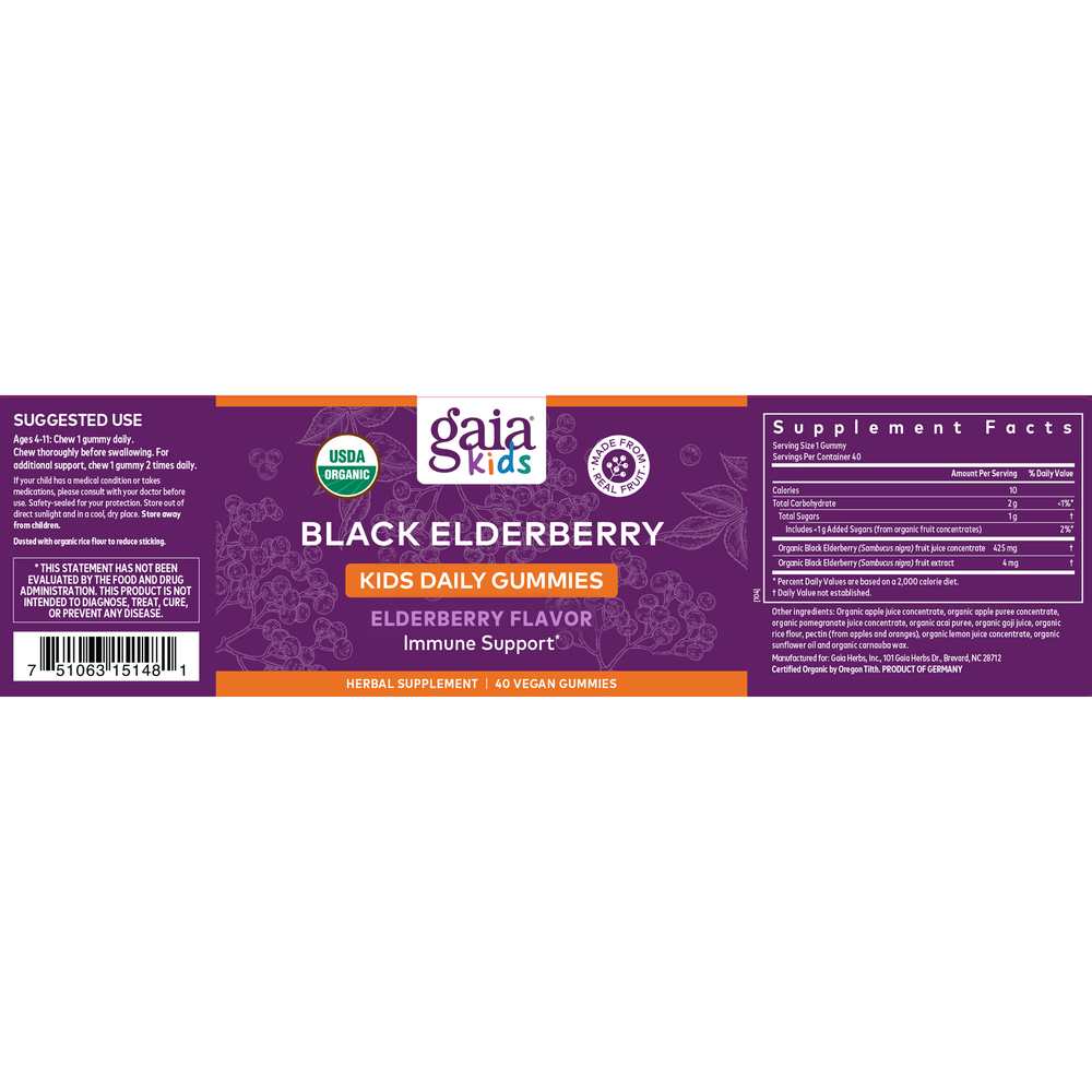 GaiaKids Everyday Elderberry Gummies