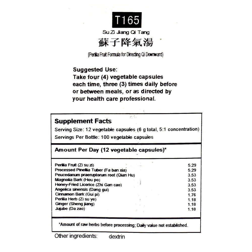 Perilla Fruit Formula for Directing Qi Downward (T165)