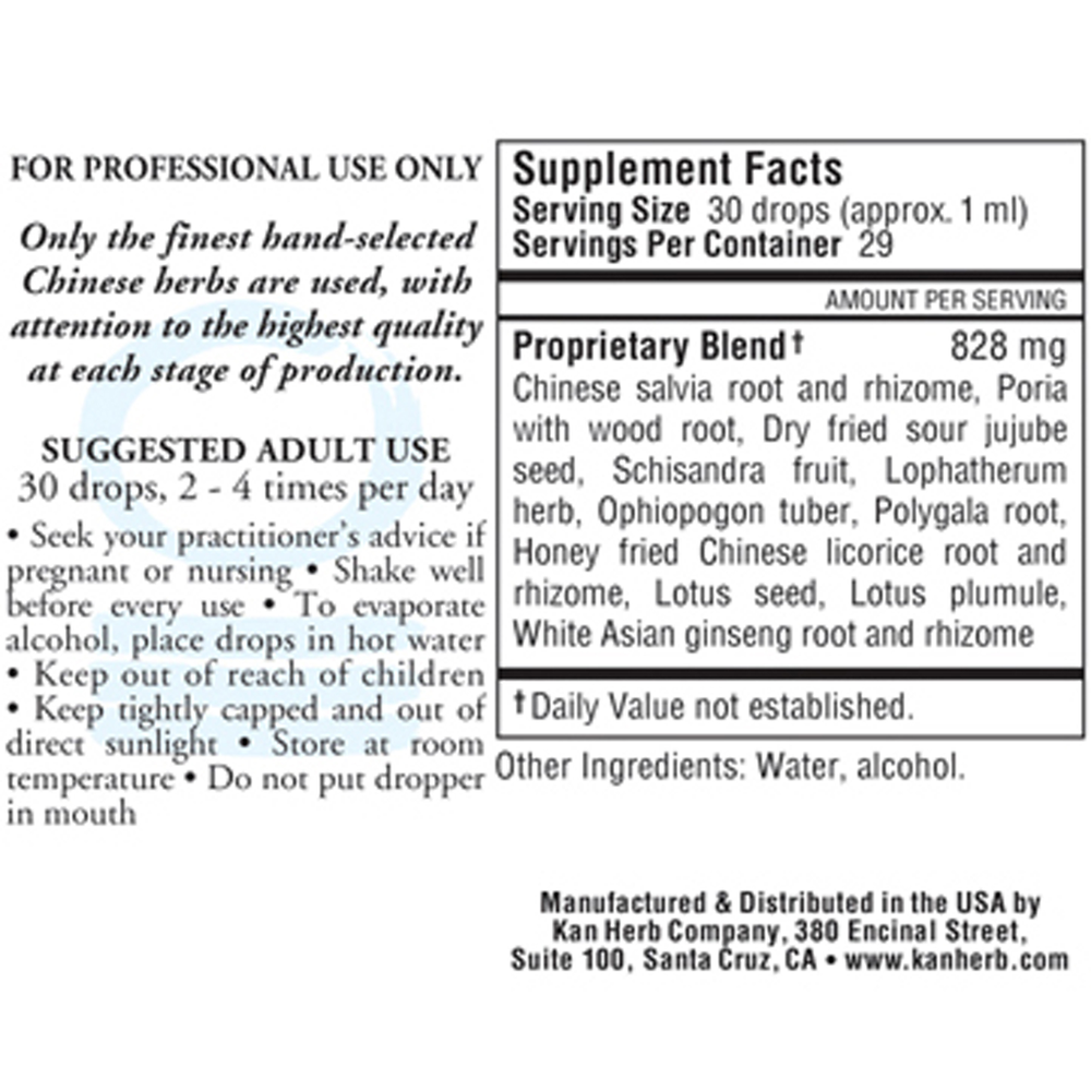 Strengthen Fire Liquid