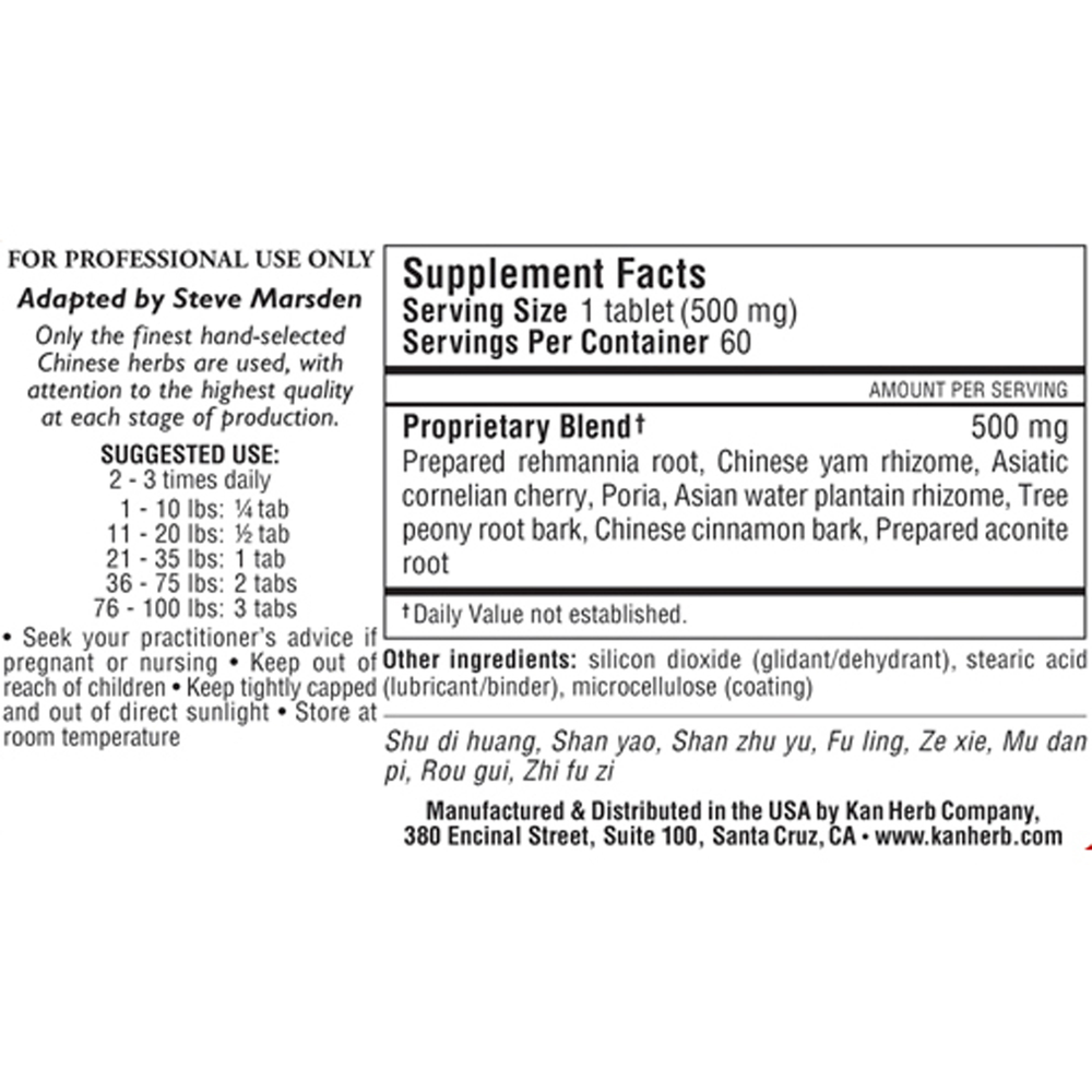 Rehmannia Eight Combination