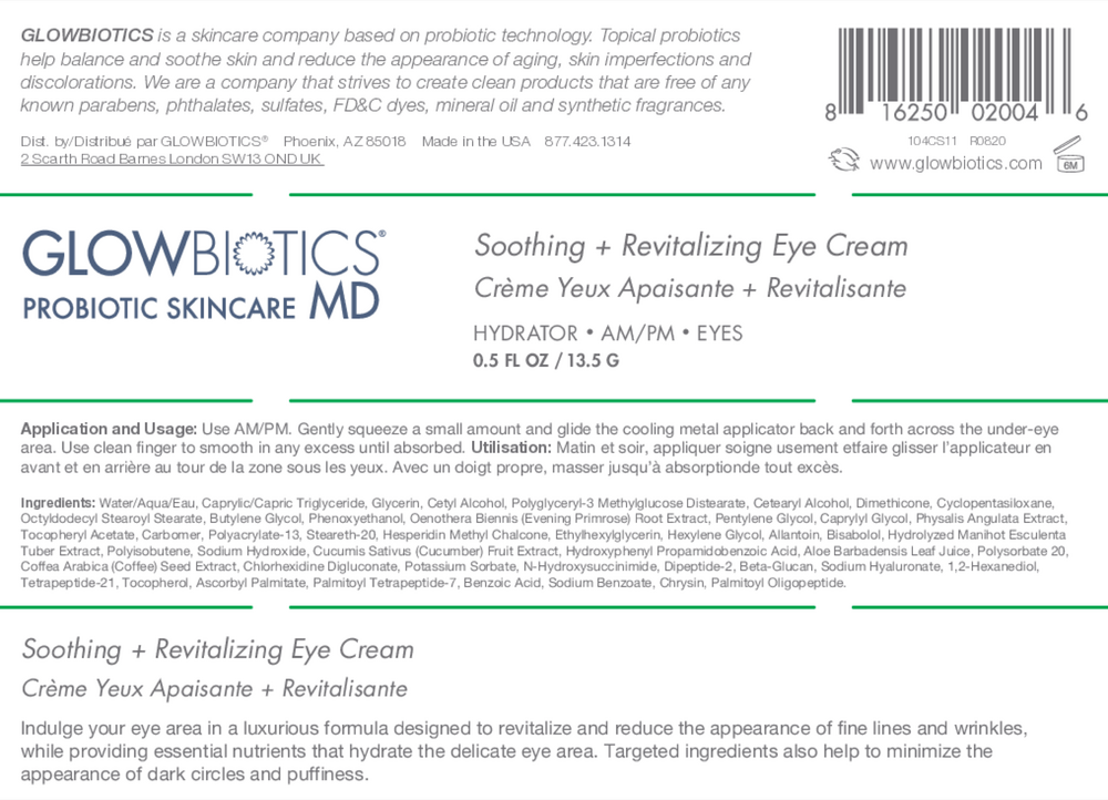 Soothing + Revitalizing Eye Cream
