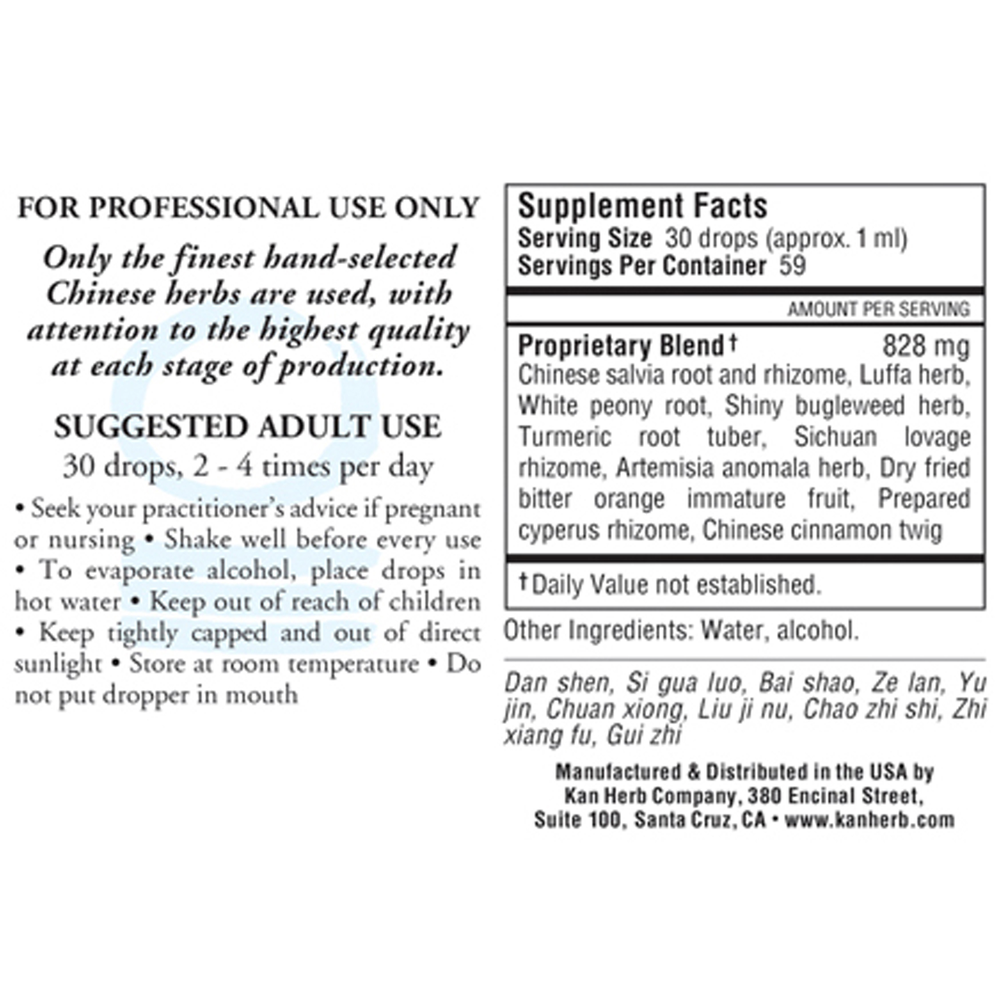 Disperse Red River Liquid