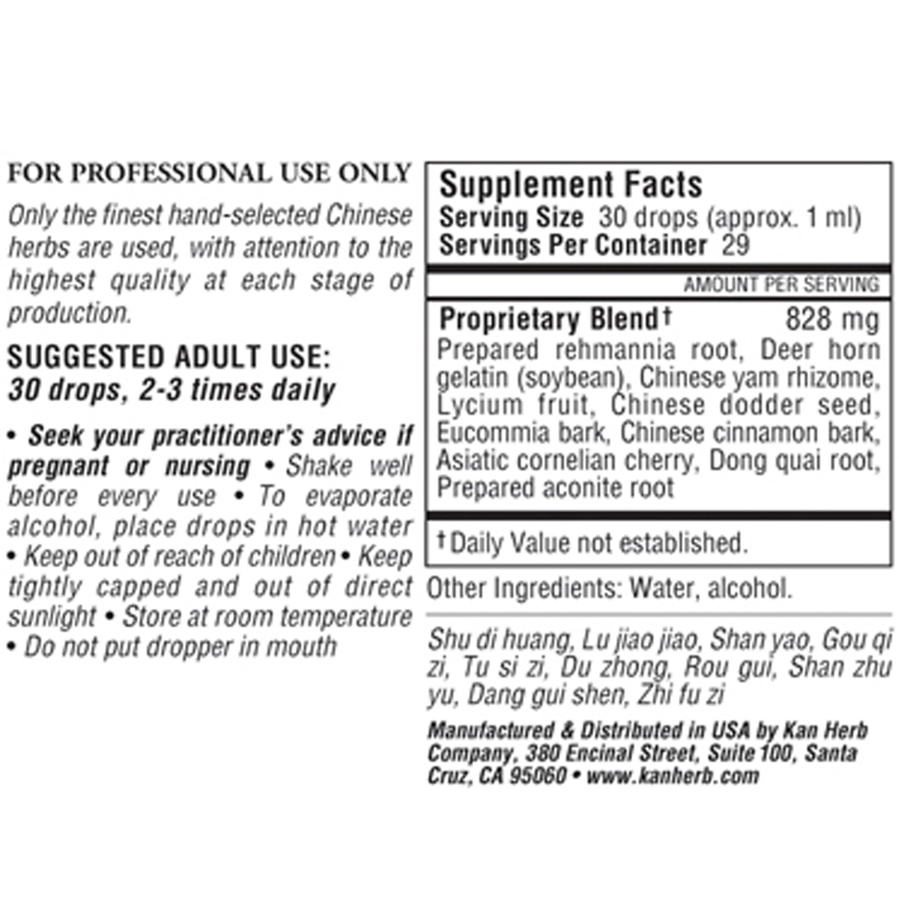 Replenish the Right Liquid