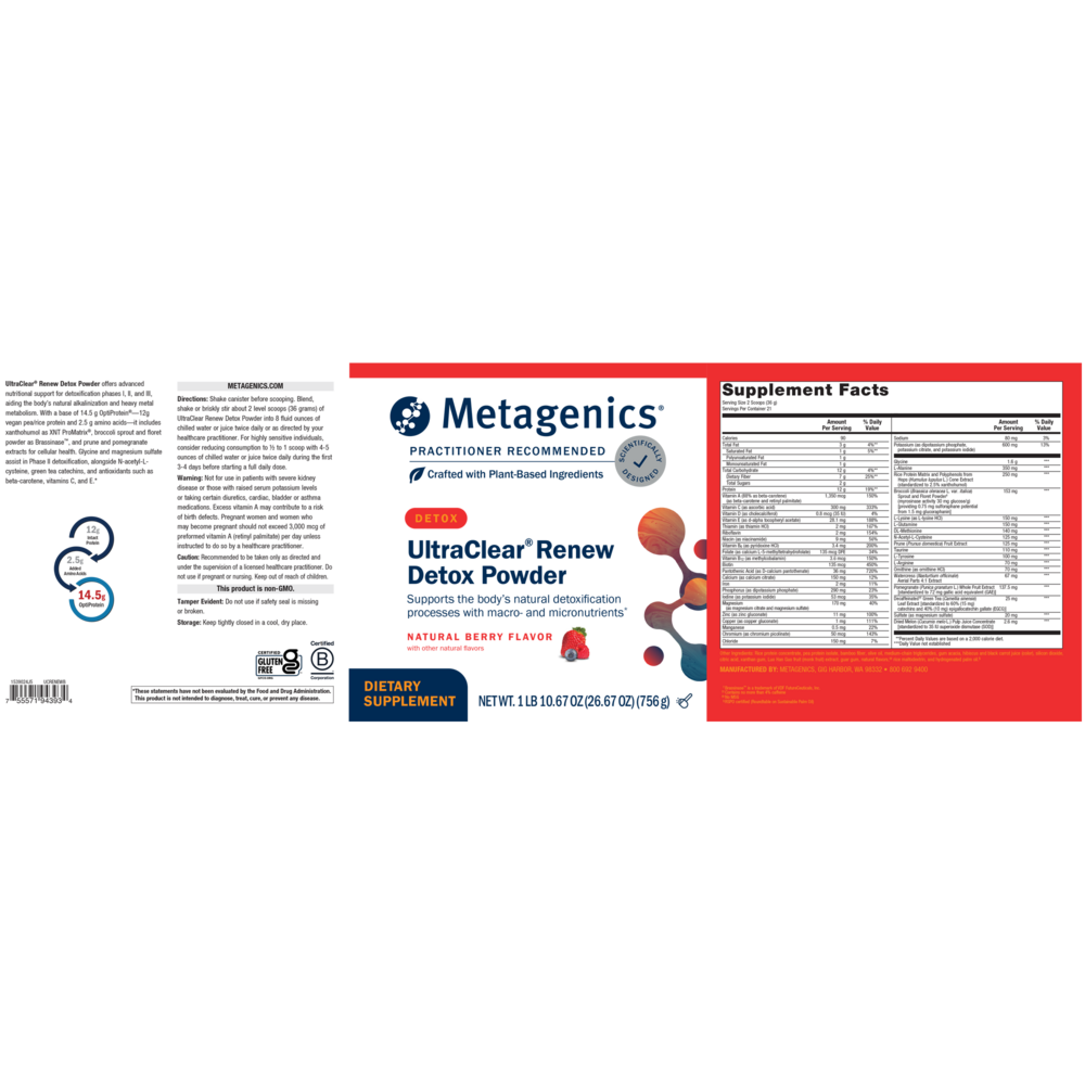 UltraClear® RENEW, Berry