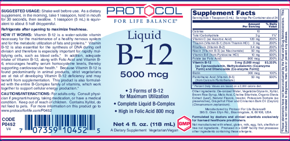 Vitamin B-12 Liquid 5000mcg