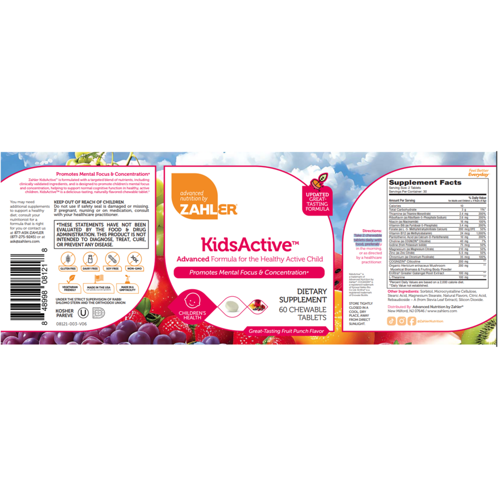 Kids Active Chewable