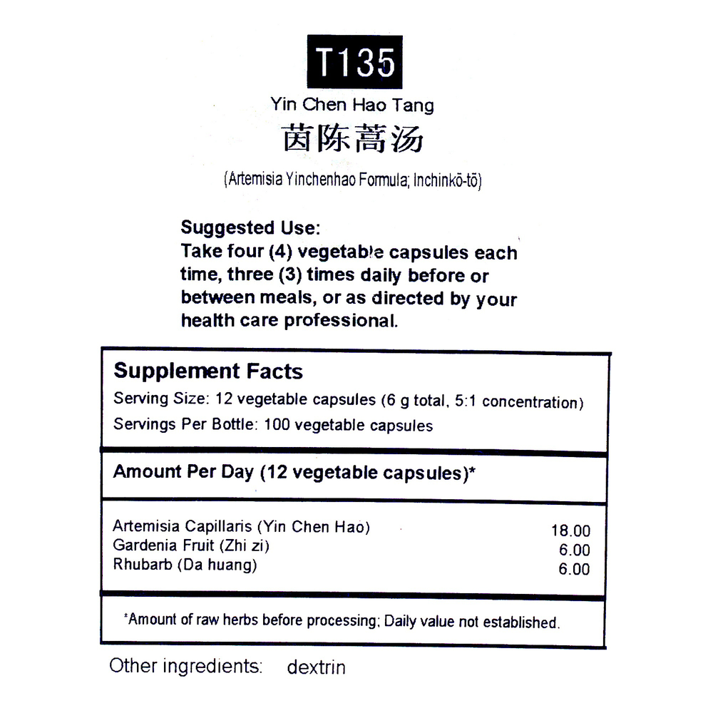 Artemisia Yinchenhao Formula (T-135)