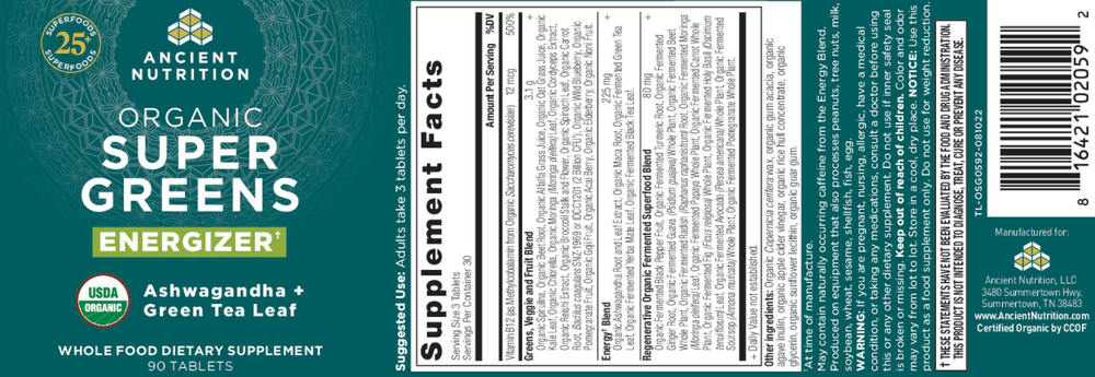 Organic SuperGreens Energizer - Tablet