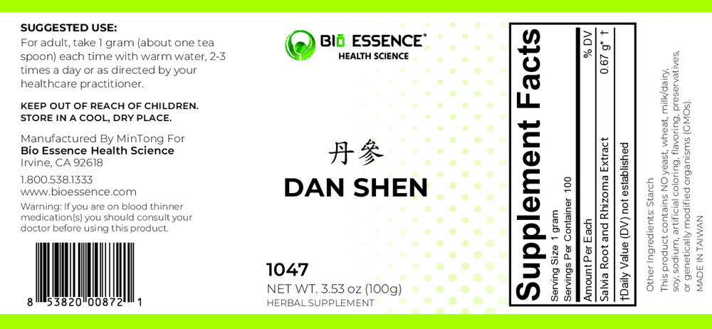 Dan Shen (Chinese Salvia)
