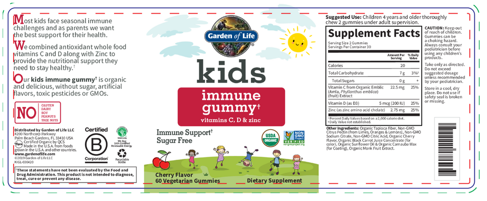 Kids Immune Gummy Cherry