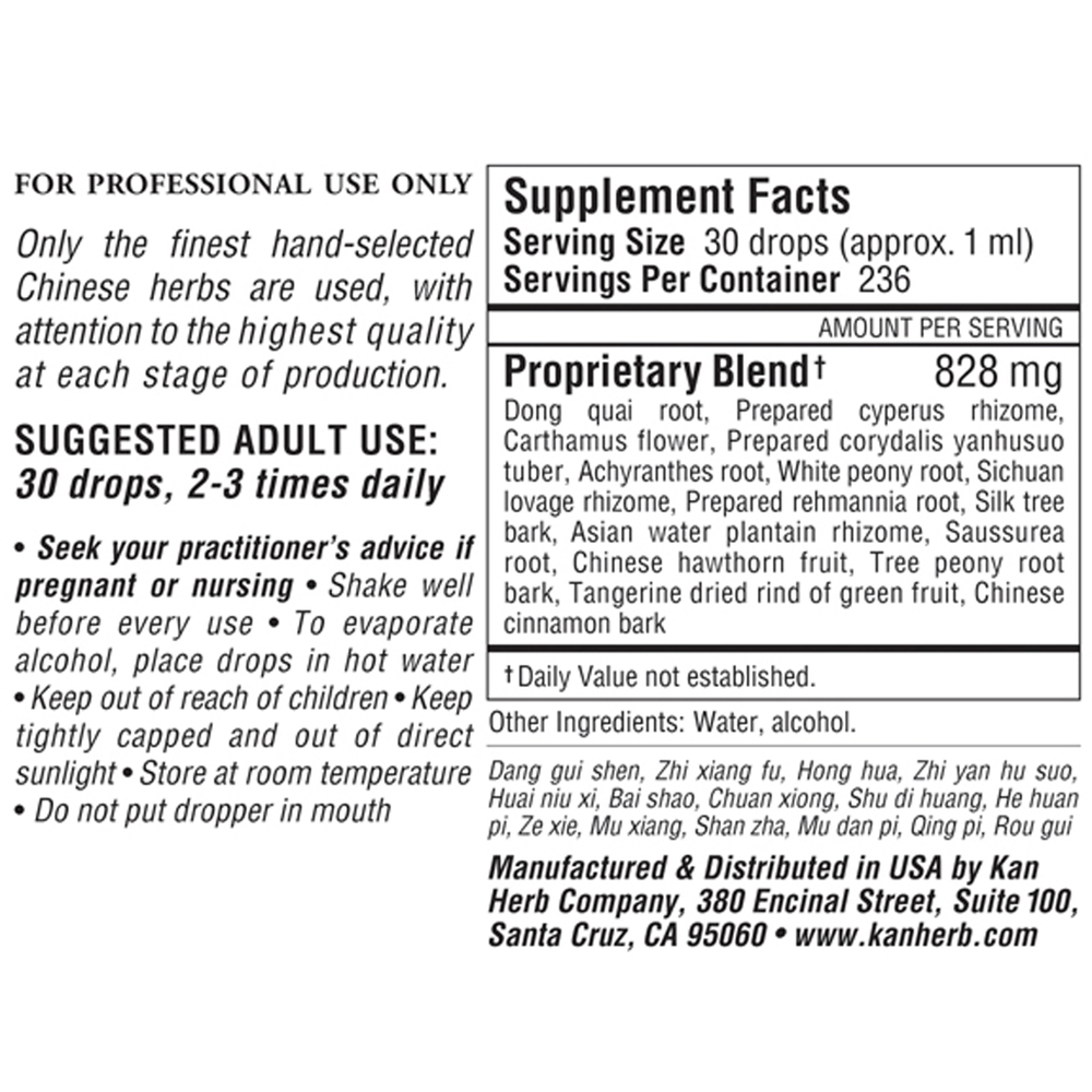 Women's Rhythm Liquid