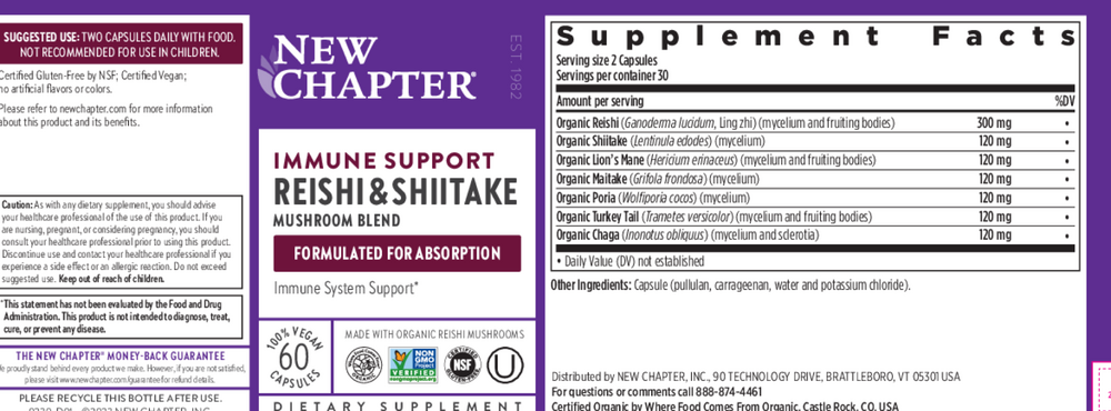 Immune Support Reishi & Shiitake