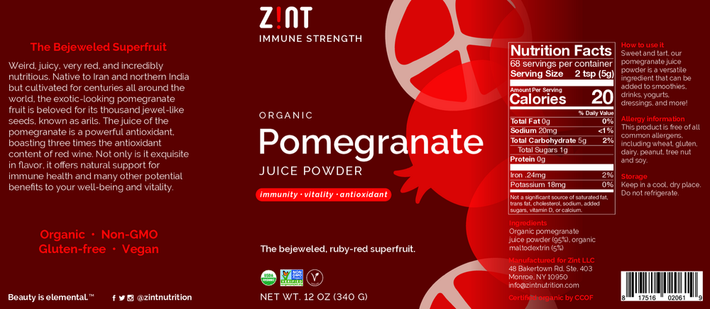 Organic Pomegranate Juice Powder