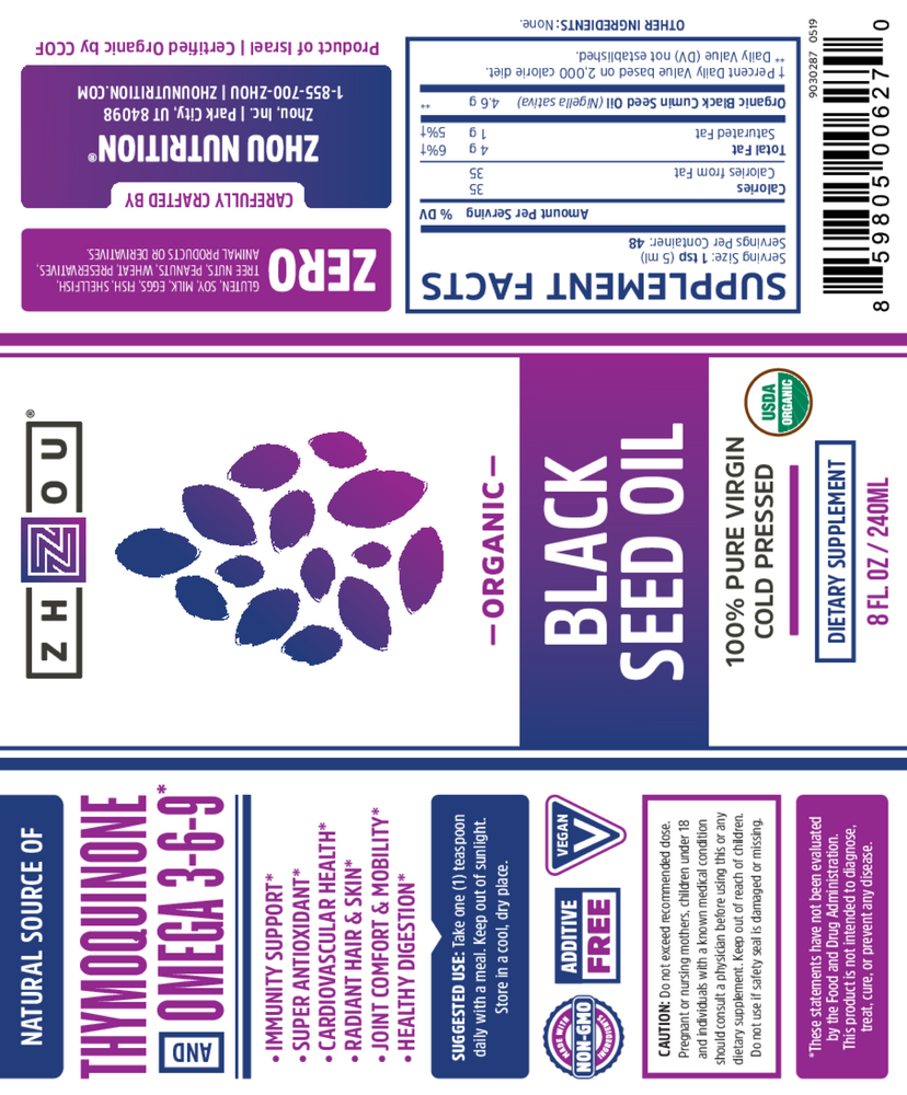 Black Seed Oil Organic