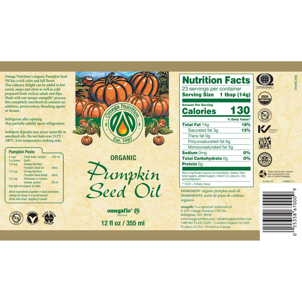 Pumpkin Seed Oil