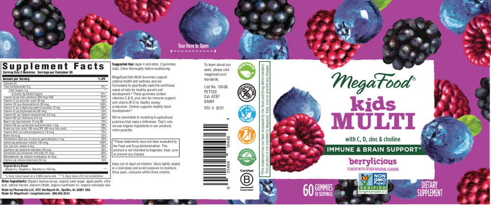 Gummies - Kids Multi