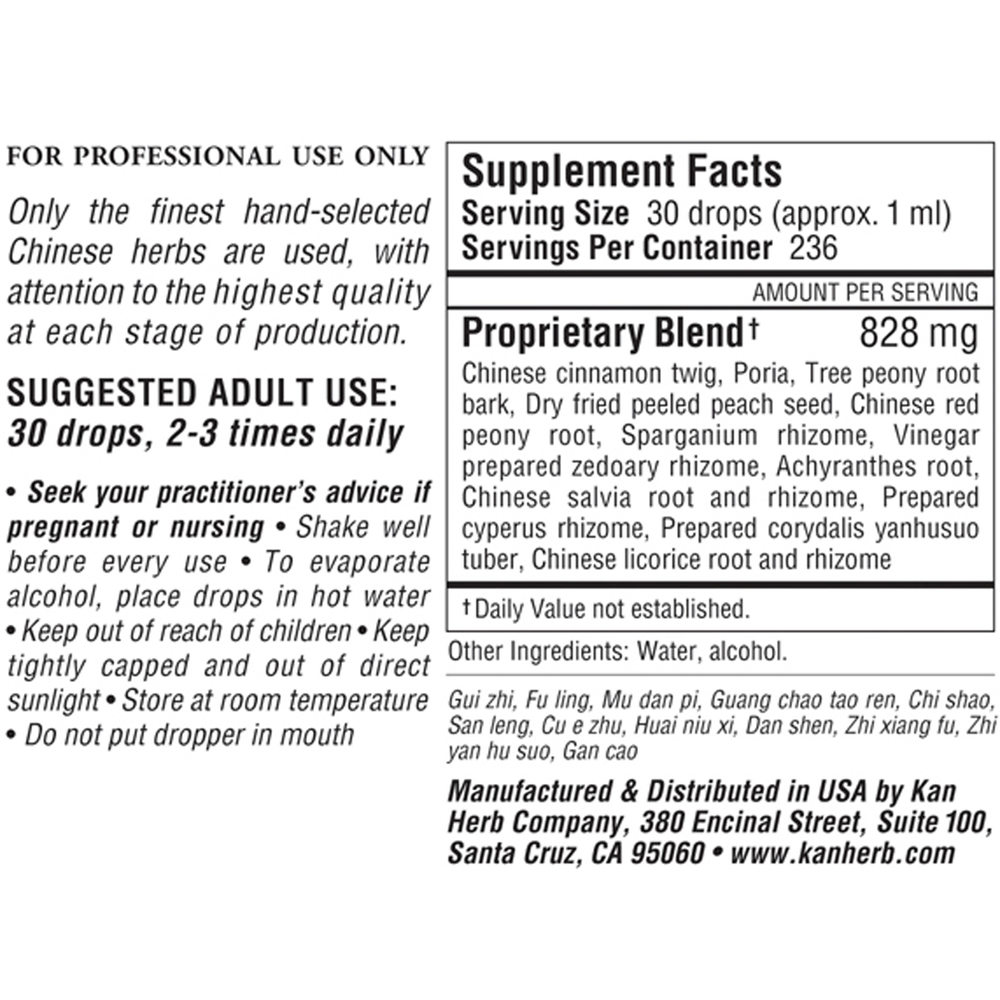 Women's Chamber Liquid