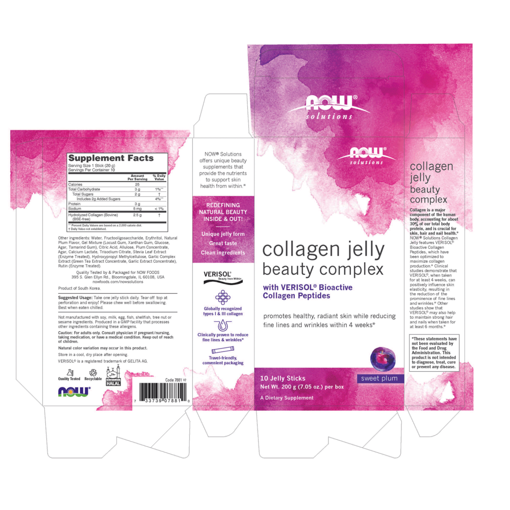 Collagen Jelly Beauty Complex, Sweet Plum